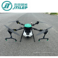 Pulverizador agrícola de drones de quadcopter de 16 kg
